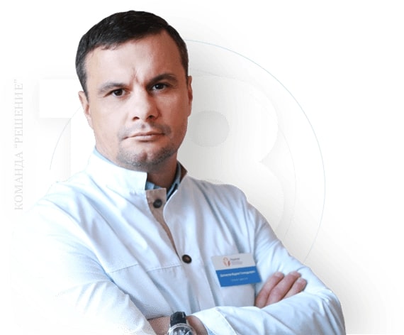 Наркологическая клиника "Решение" в Нелидово - 20